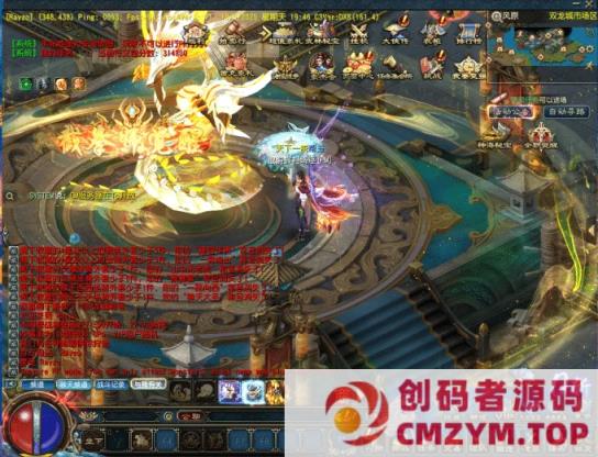 【征服】4.0单机铁扇龙魂天下GM后台可改属性元宝金币等级免虚拟机一键端视频安装教学-创码者资源网