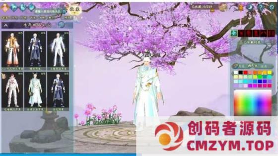 完美国际173v344妖族崛起修改版GM后台-创码者资源网