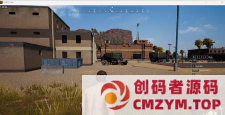 绝地求生/PUBG Lite一键端/内置3张地图/解压即玩/07版本-创码者资源网