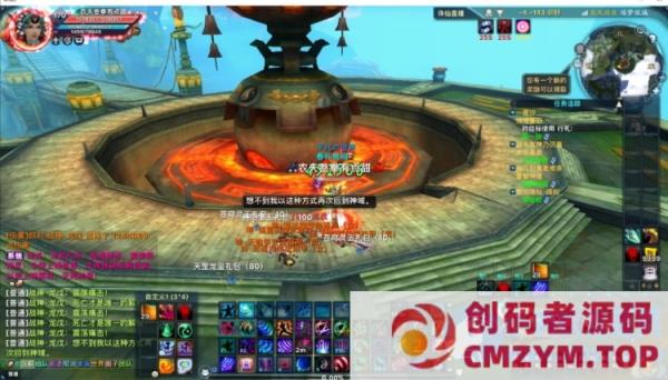 情缘诛xian18职业修正版网游单机版画影特色防官单人副本-创码者资源网