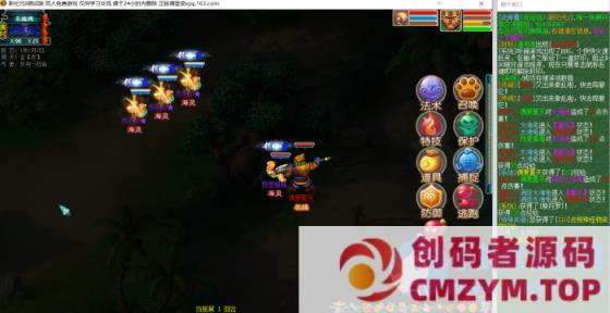 梦单：新纪元II 测试版（更新时间2025.12.21）-创码者资源网