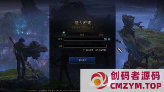 【大佬耗时一年】自改DOF86版~完美通关+新手教程~2025.12.16更新-创码者资源网