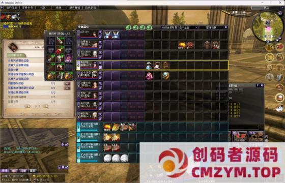 图片[2]-王者世界9职业汉化单机版稀有一键端任务完美基本无BUG-创码者资源网