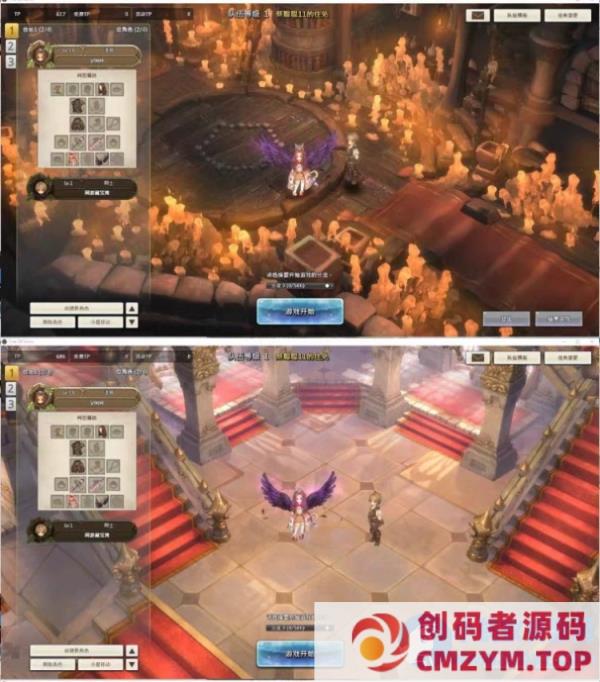 图片[2]-救世之树单机版一键端 最新修复版+视频教程+GM充值教程-创码者资源网