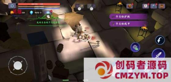 图片[2]-泰坦之魂（免费内购+ 无限耐力+无限法力+经验倍数）-创码者资源网