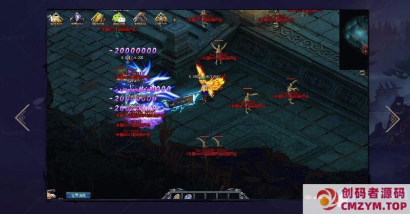 【翎风】经典传奇宇宙神宠版本-创码者资源网