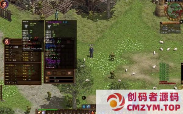 紫装征途单机怀旧160网游单机无转生紫色装备超级好玩-创码者资源网