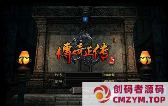 四职业刺客来袭传奇单机一键傻瓜端智能假人陪玩终极收藏版-创码者资源网