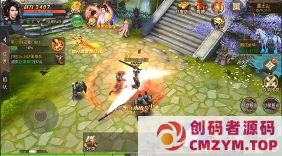 图片[2]-稀有精品手游【梦回大秦】VM一键单机端+架设视频教程+GM后台-创码者资源网