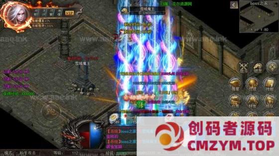 图片[3]-白日门传奇手游【最新超爆传奇】2023整理Win一键即玩服务端+安卓源码+GM后台-创码者资源网