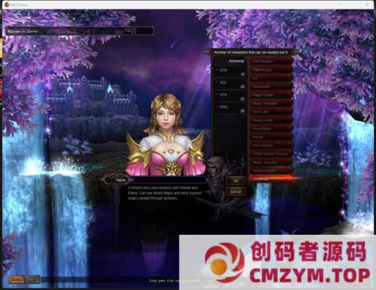 [2026]奇迹MU S20.2-3服务端+客户端[MUDevs][搬运]-创码者资源网