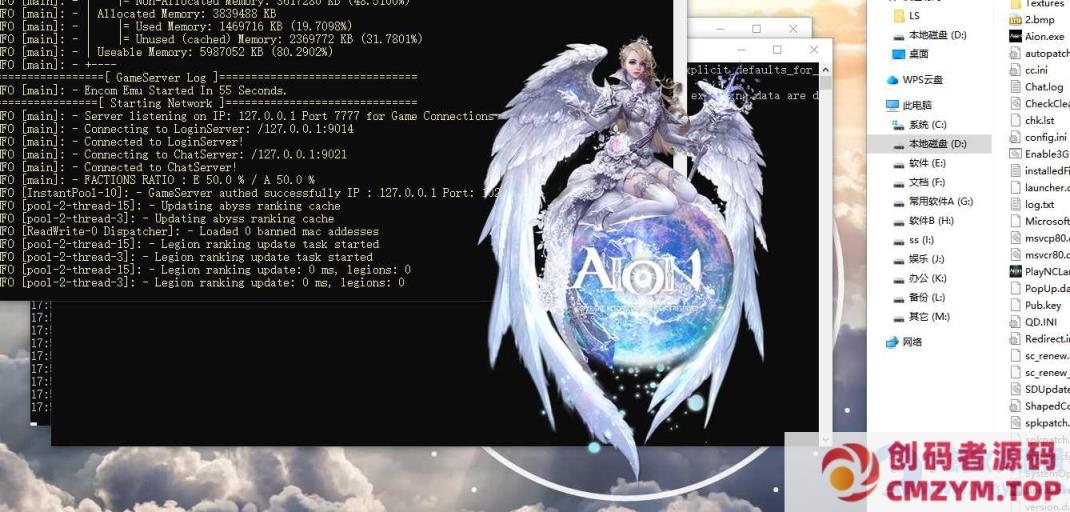 图片[1]-永恒之塔7.7一键端带视频教程和GM工具、亲测-创码者资源网