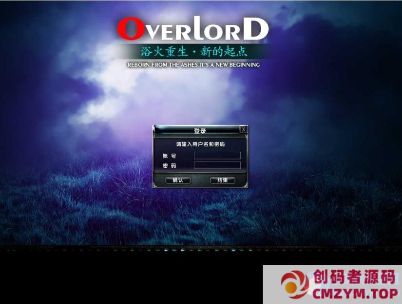 图片[1]-霸王大陆ep7修复商城版本一键端+教程-创码者资源网