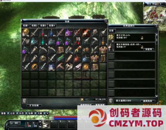 图片[2]-霸王大陆ep7修复商城版本一键端+教程-创码者资源网