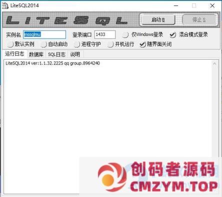 图片[4]-霸王大陆ep7修复商城版本一键端+教程-创码者资源网