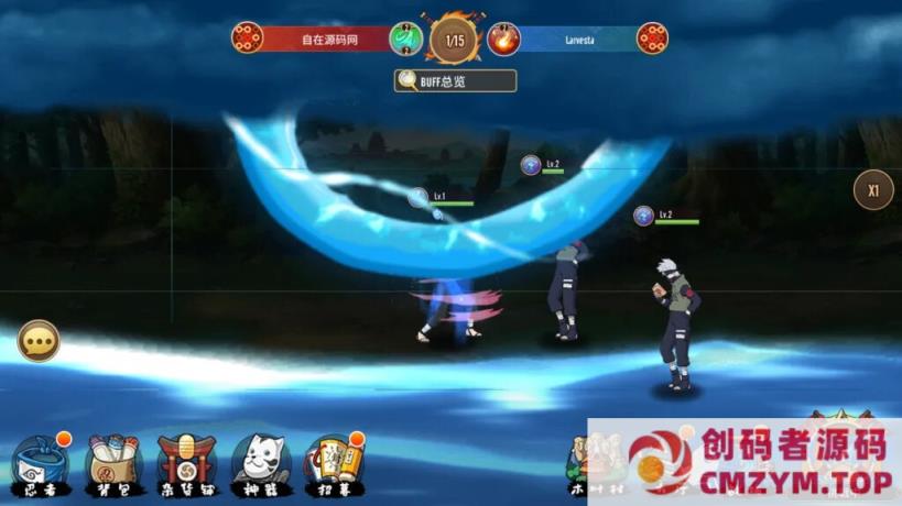 图片[3]-【火影.重生】+安卓端+gm完美后台+汉化+外网 服务端 搭建教程-创码者资源网