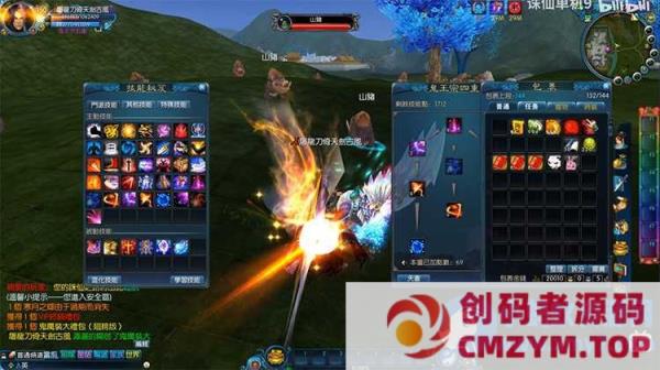 霸王诛仙单机版一键端5职业打金超变-创码者资源网