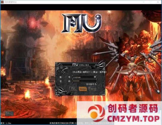 某盟【远古奇迹S6魔改商业端】VM一键单机版+Win系手工服务端-创码者资源网