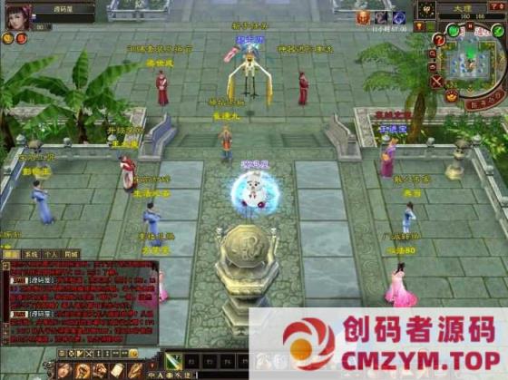 【天龙八部之一诺千金】最新整理单机一键即玩镜像端+Linux手工服务端-创码者资源网