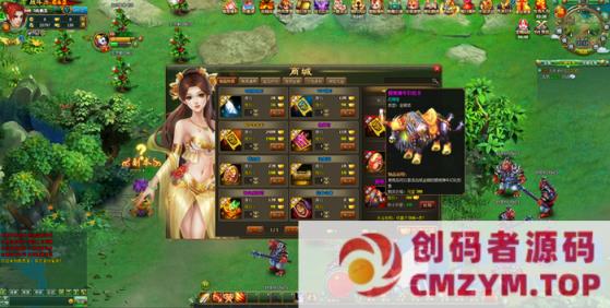 2025醉西游开服端：修复外网商城不显示。修复外网环境下2分钟掉线-创码者资源网