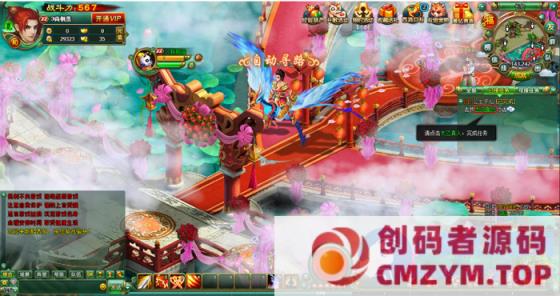 图片[2]-2025醉西游开服端：修复外网商城不显示。修复外网环境下2分钟掉线-创码者资源网