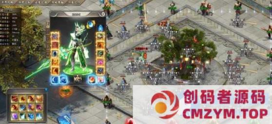 图片[2]-传奇服务端/[GOM引擎]/凌天九剑/一键游戏端/补丁/登录器/网站/教程/GM模式/GM工具-创码者资源网