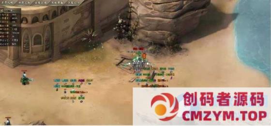 传奇服务端/[GOM引擎]/凌天九剑/一键游戏端/补丁/登录器/网站/教程/GM模式/GM工具-创码者资源网