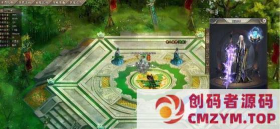 图片[3]-传奇服务端/[GOM引擎]/凌天九剑/一键游戏端/补丁/登录器/网站/教程/GM模式/GM工具-创码者资源网