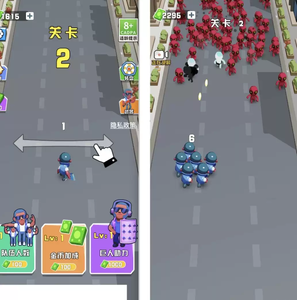 Cocos creator 激战突围 休闲闯关 类小游戏源码，完整游戏源码-创码者资源网