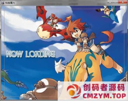 魔力宝贝6.0 win一键端版 单机版-创码者资源网