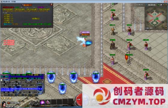 【V8引擎】[传奇服务端]仿DNF阿拉德战纪天界更新版大背包自动拾取！-创码者资源网