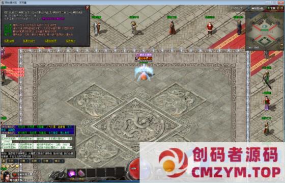 图片[2]-【V8引擎】[传奇服务端]仿DNF阿拉德战纪天界更新版大背包自动拾取！-创码者资源网