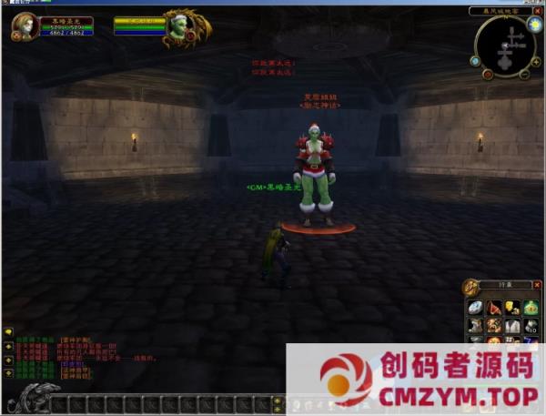 风林火山魔兽单机版WOW60全种族全职业特色魔改随机属性微变单刷-创码者资源网