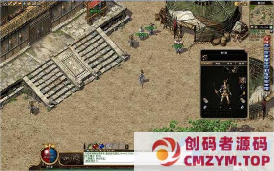 图片[3]-韩版传奇2一键服务端高清画质+登录器客户端视频教程-创码者资源网