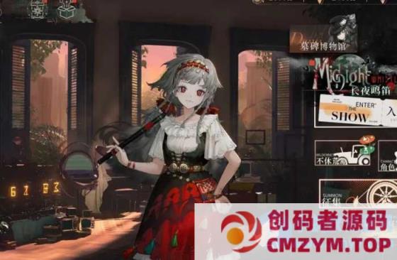 ［二游/单机解锁］重返1999本地一键端-创码者资源网