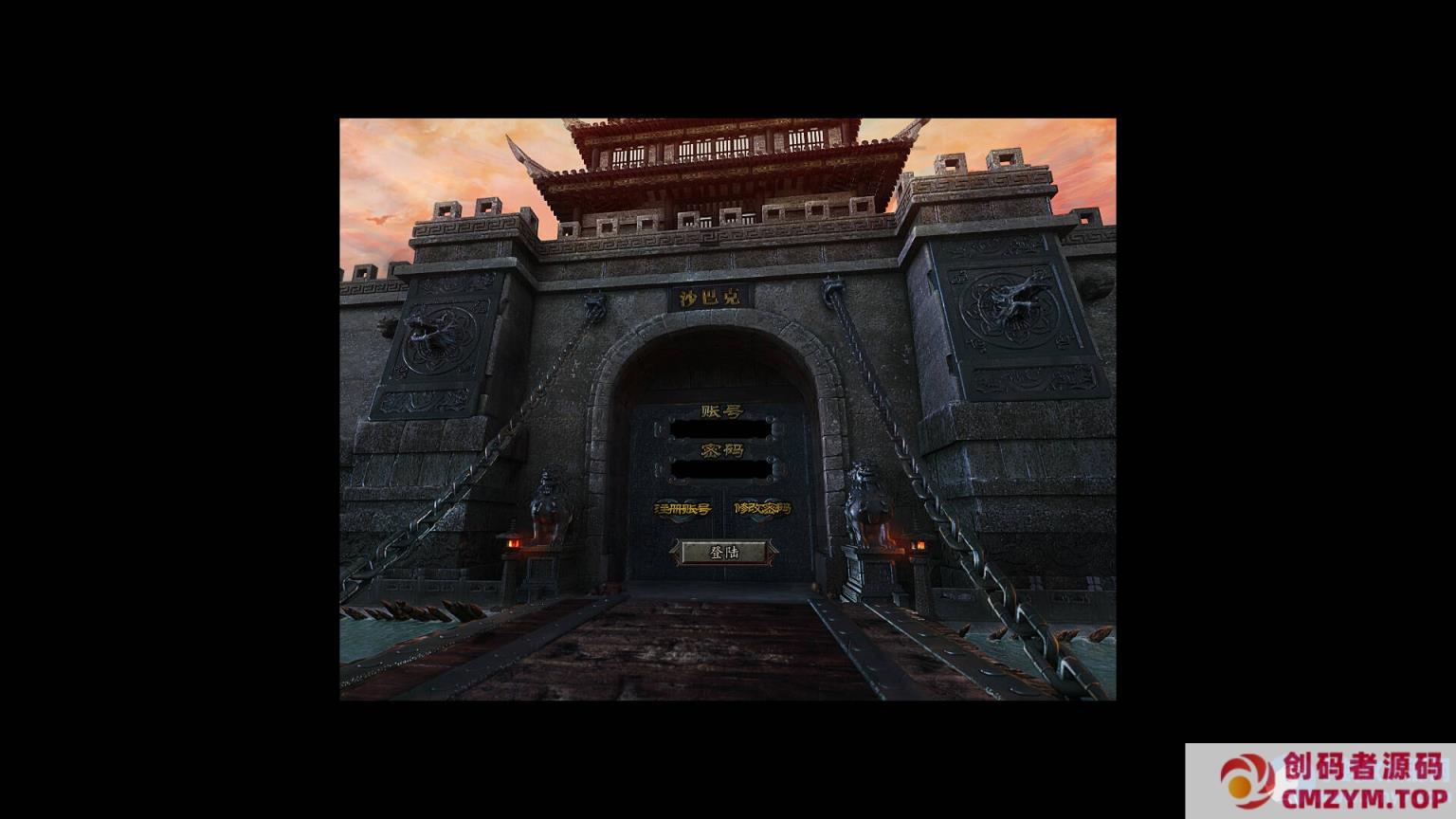 图片[1]-传奇皇城火龙 诸神之战 假人陪玩 四大陆-创码者资源网