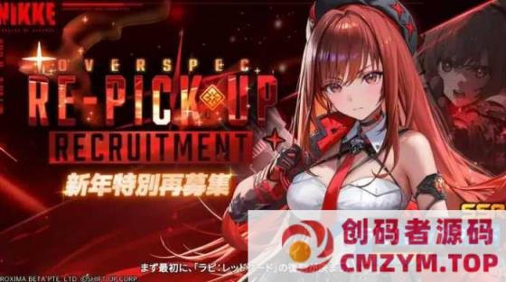 ［全皮肤解锁/指令］胜利女神最新V140.10.4国际服本地一键端更新-创码者资源网