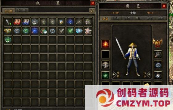 【传奇】 新手村 三职业 符文，种族，特色鉴定-创码者资源网