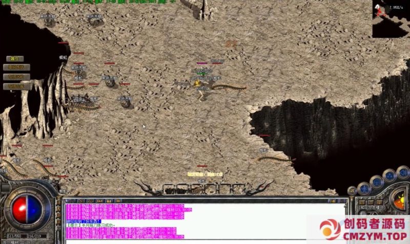 9月最新《成神录》-复古三职业-BUFF-专属装备-鉴定-特效-逆天改命-四大陆-翎风-创码者资源网