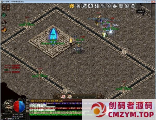 图片[3]-永恒封天王者归来单职业版[GEE引擎]-创码者资源网