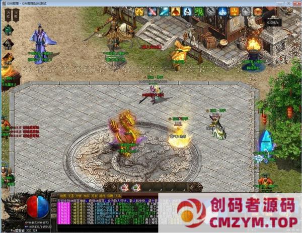 图片[2]-永恒封天王者归来单职业版[GEE引擎]-创码者资源网