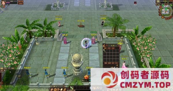 经典天龙八部15门派一键端+vm17免注册虚拟机+GM工具+单机登录器-创码者资源网