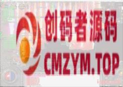 古剑沉默传奇-一键端-创码者资源网