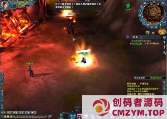 千年之王虚拟机一键端-创码者资源网