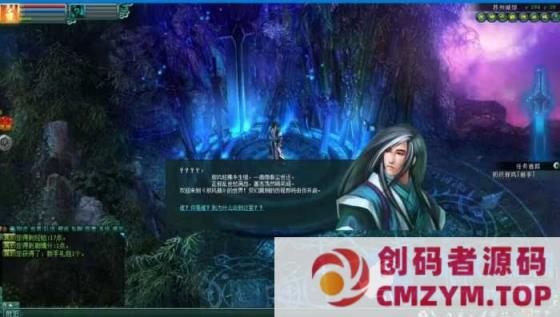 怀旧端游【邪风曲OL】最新整理WIN端-创码者资源网