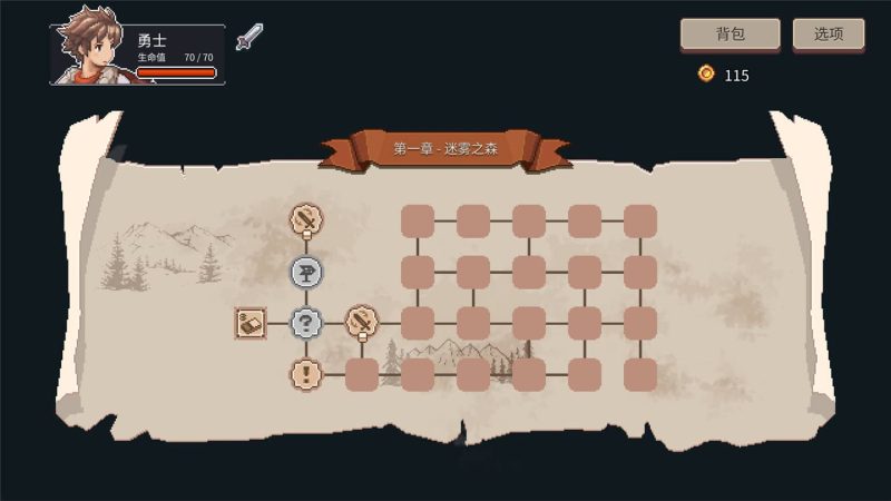 《迷失幻途》v1.0.8中文版-创码者资源网