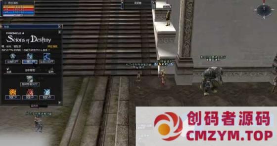 天堂2四章王者归来单机版SQL-创码者资源网