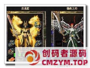 老三峡传奇复古三职业服务端-技能强化-蛮荒世界-封魔神谷_翎风引擎-创码者资源网