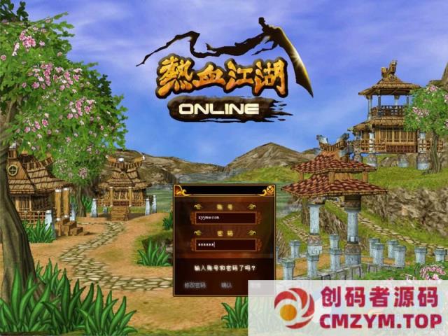 热血江湖2.0版一键端+带假人系统-创码者资源网