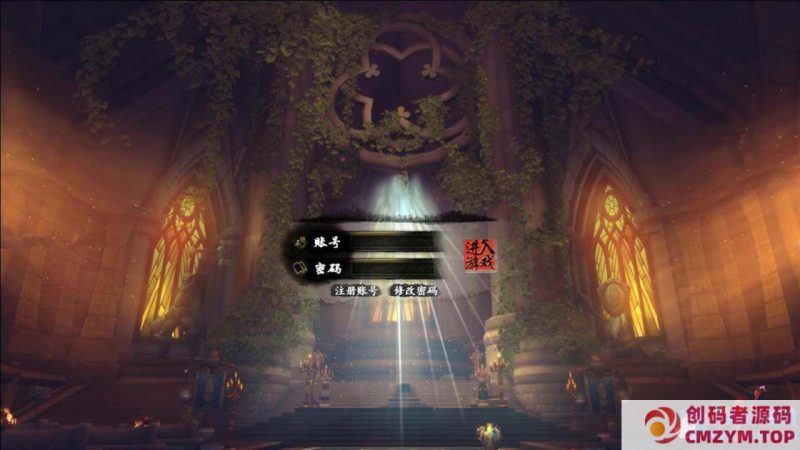 [V8] 精修/云梦江南/云梦修仙/云梦斗罗/一键服务端/补丁/登录器/教程-创码者资源网